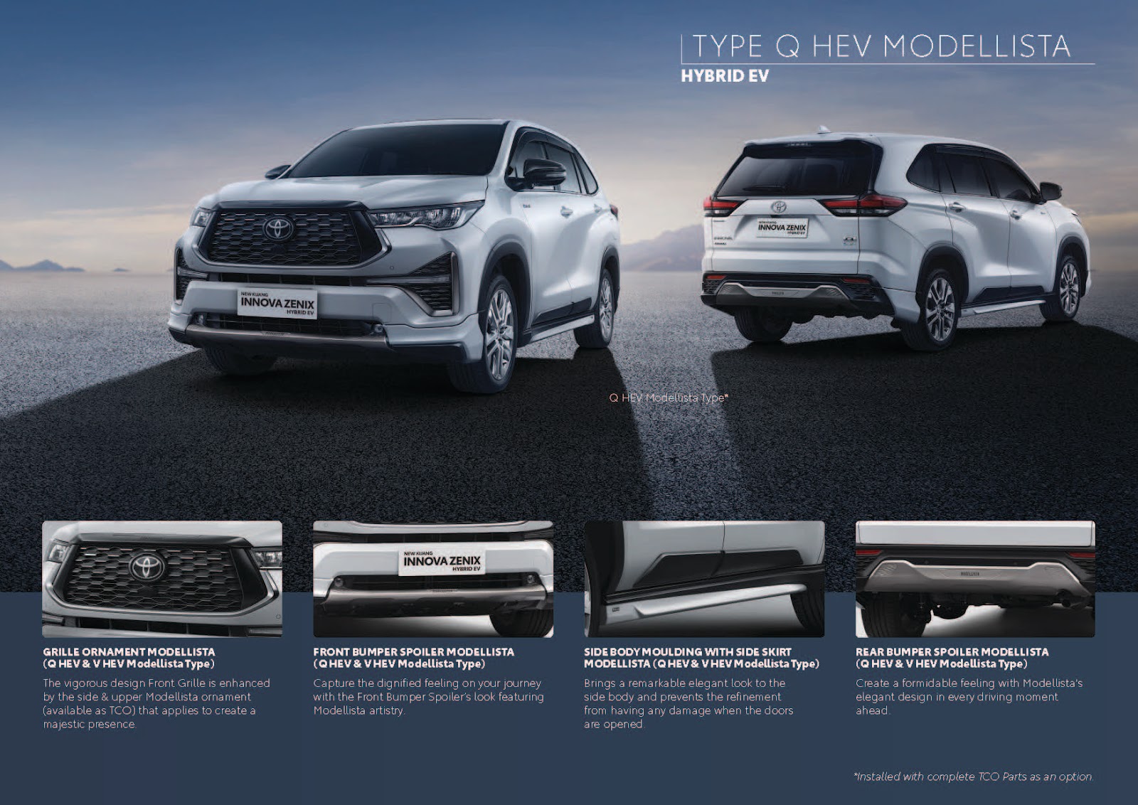 Innova Zenix